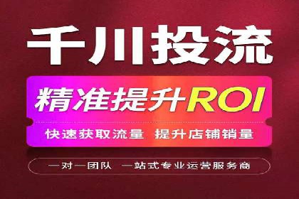 百度推广平台案例精选：揭秘热门广告策略